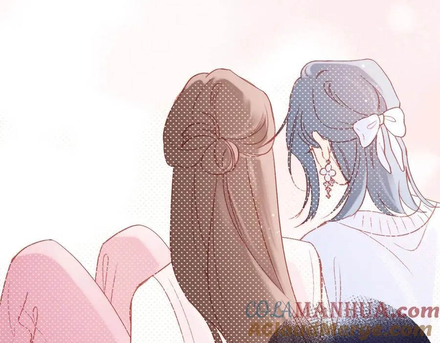 第88话 新的开始 第70页