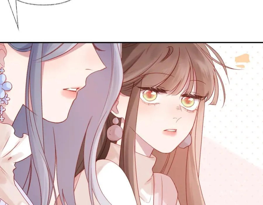 第89话 小别胜新欢 第5页