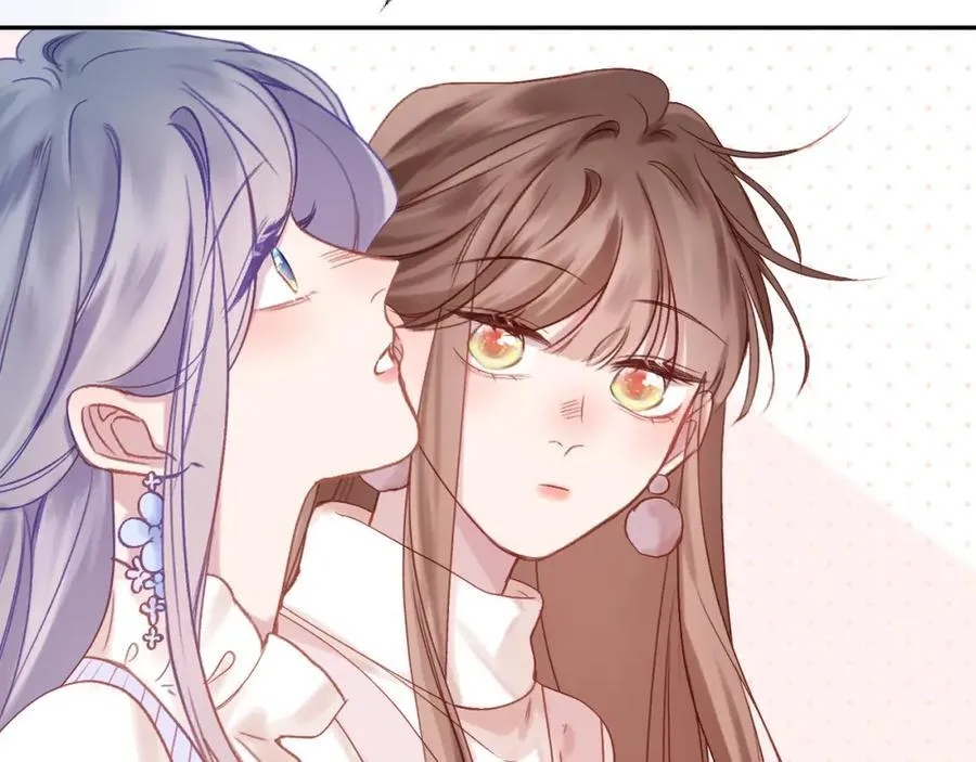 第89话 小别胜新欢 第23页