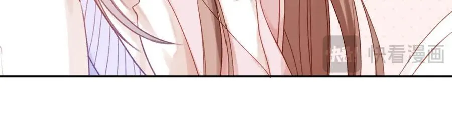 第89话 小别胜新欢 第24页