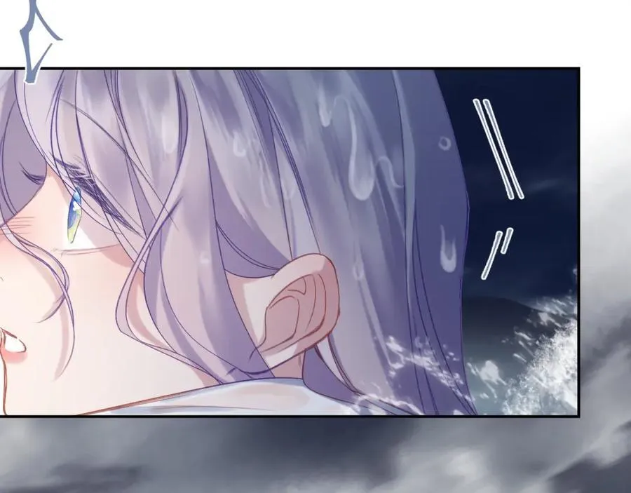 第89话 小别胜新欢 第27页