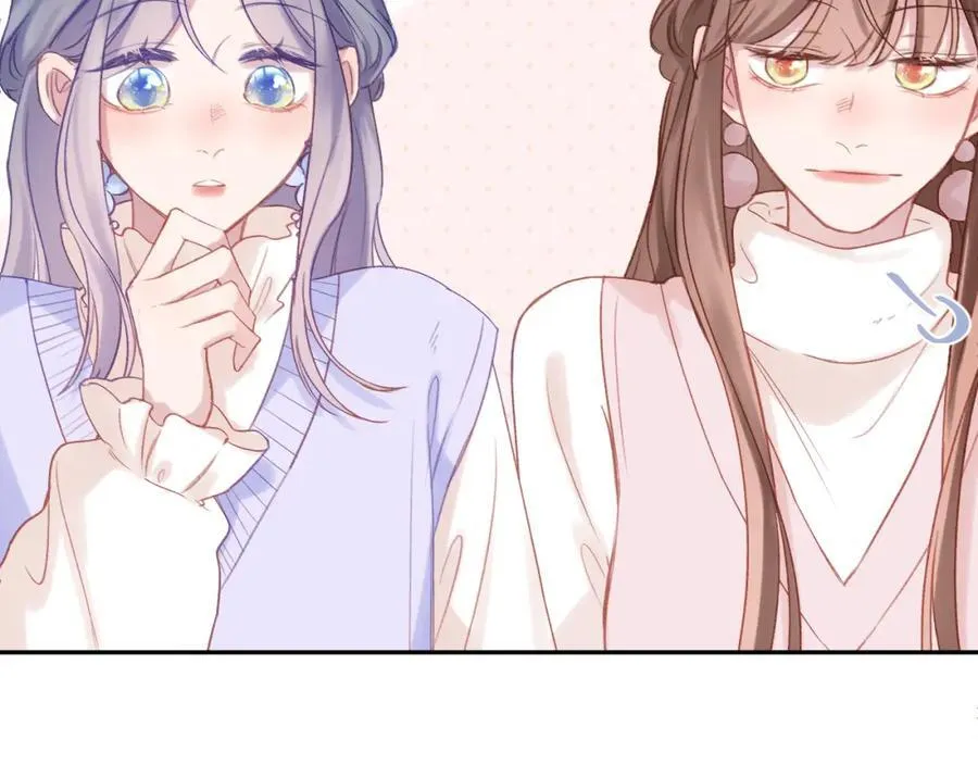 第89话 小别胜新欢 第42页