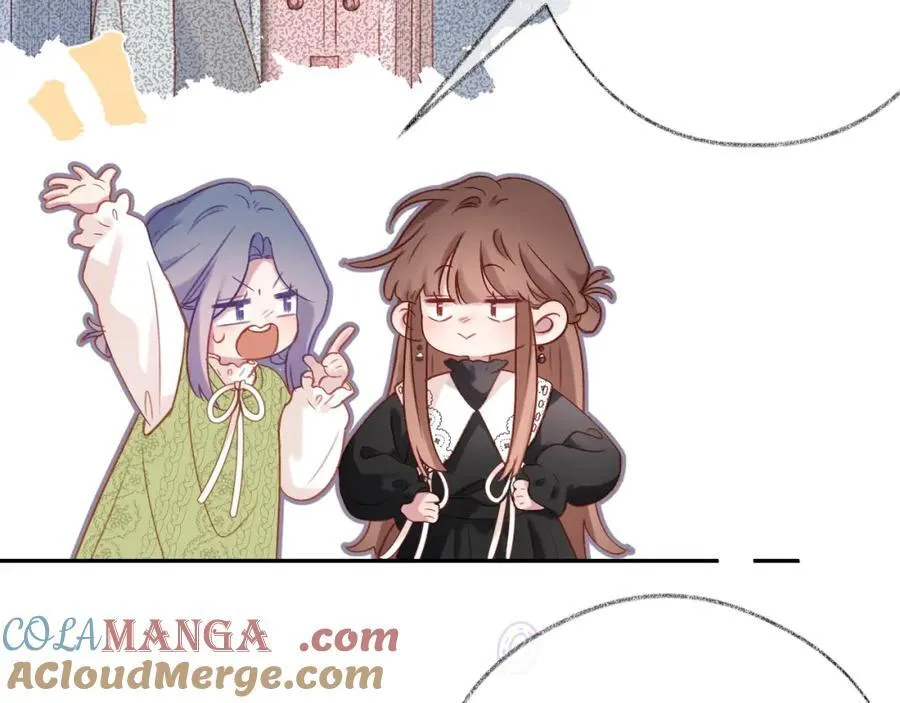 第89话 小别胜新欢 第58页