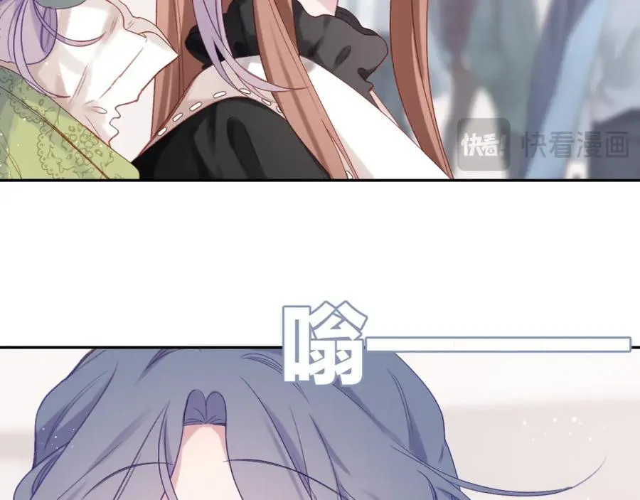 第89话 小别胜新欢 第62页