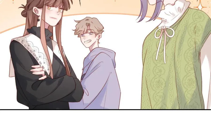 第89话 小别胜新欢 第84页