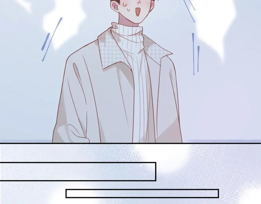 第89话 小别胜新欢 第87页