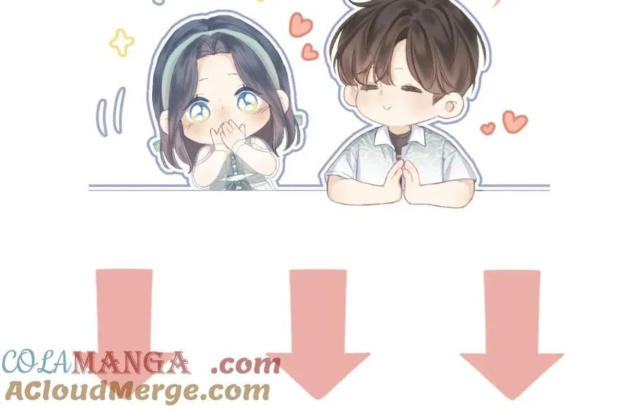 第89话 小别胜新欢 第94页
