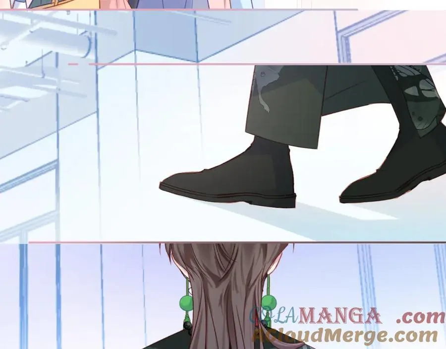 第90话 旗袍？？ 第13页