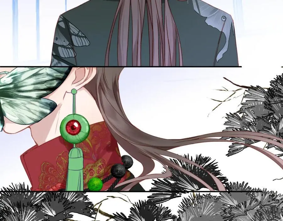 第90话 旗袍？？ 第14页