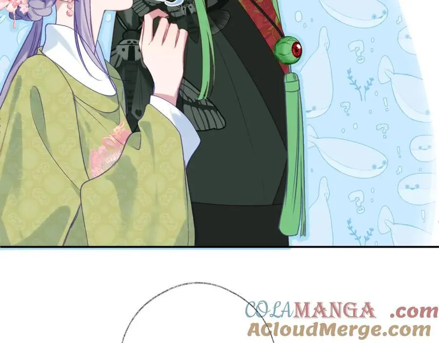 第90话 旗袍？？ 第29页