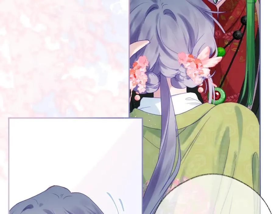 第91话 恃宠而骄 第30页