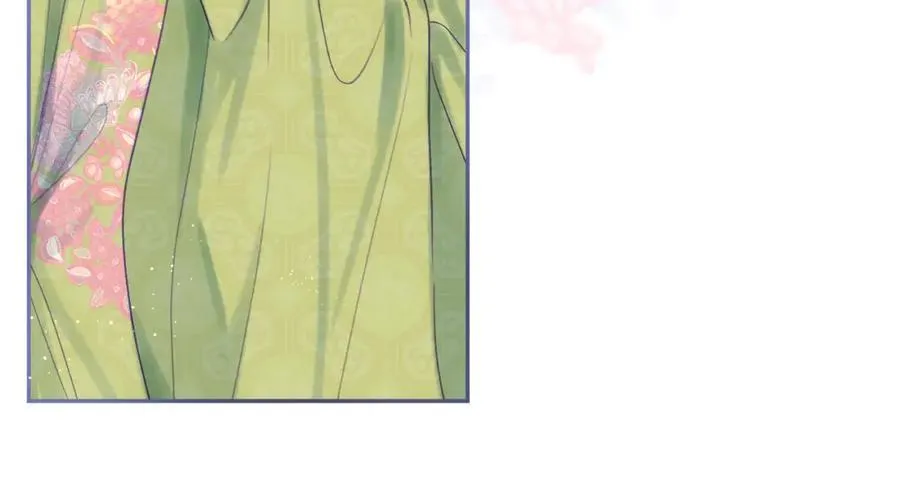 第91话 恃宠而骄 第32页