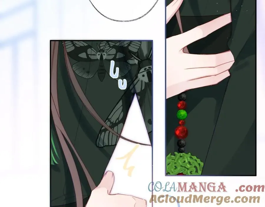 第91话 恃宠而骄 第37页
