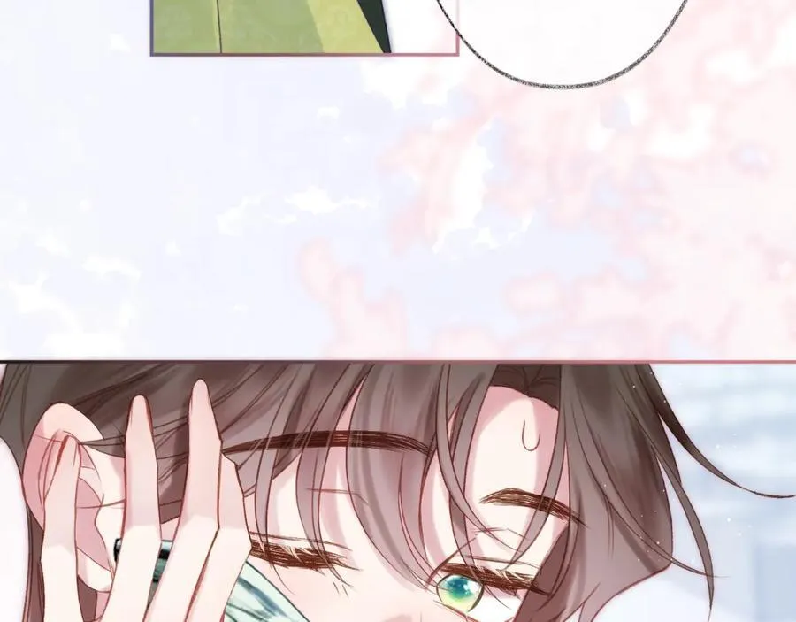 第91话 恃宠而骄 第39页