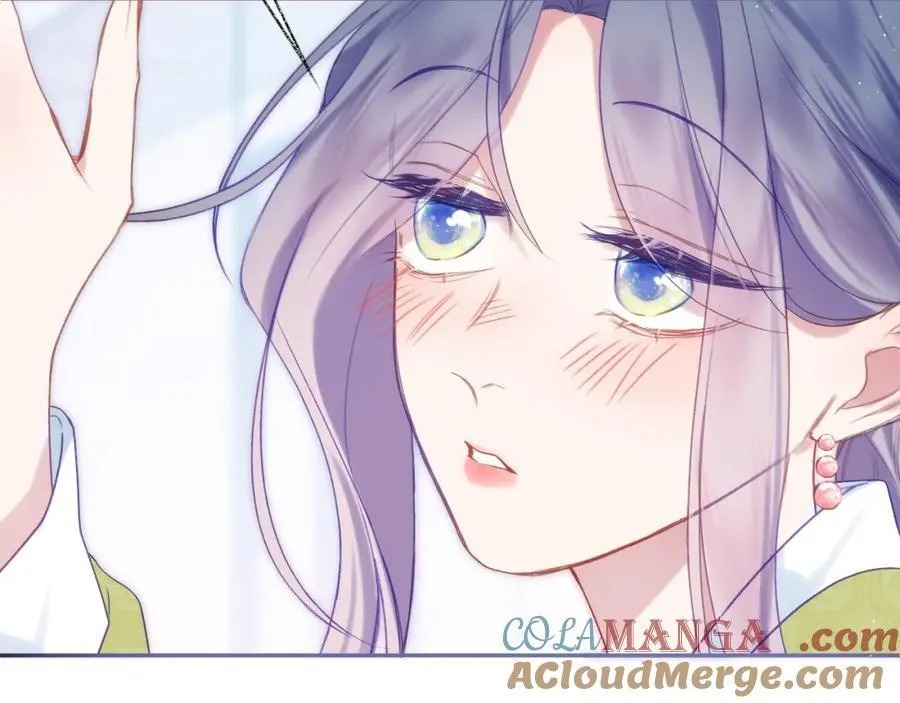 第91话 恃宠而骄 第41页