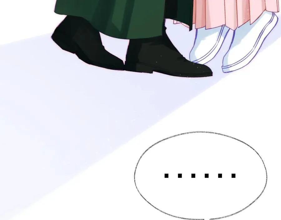 第91话 恃宠而骄 第46页