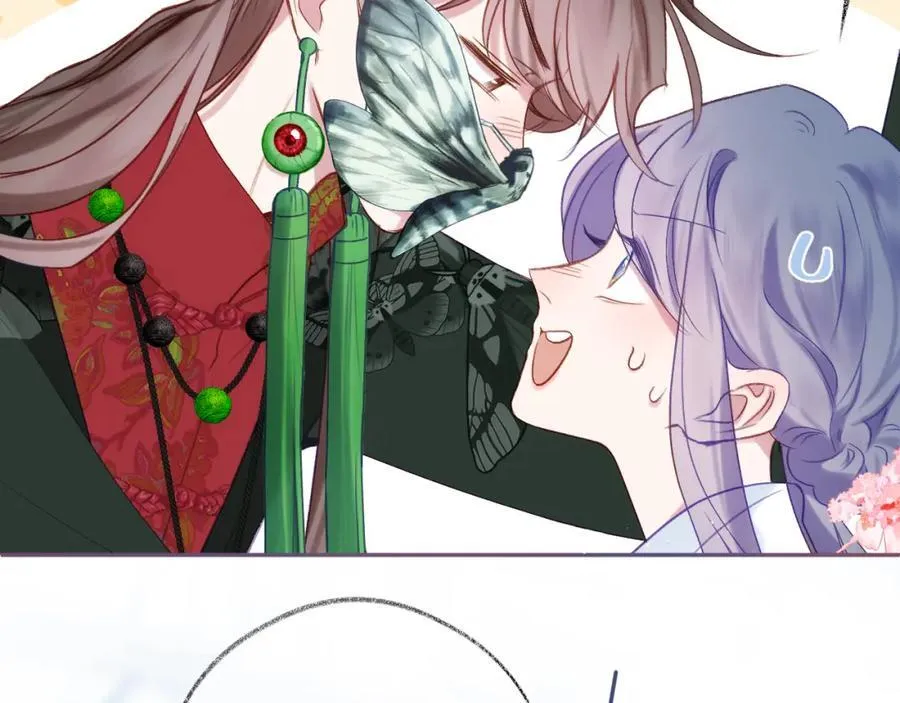 第91话 恃宠而骄 第54页