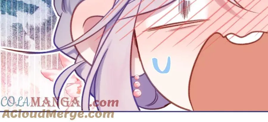 第91话 恃宠而骄 第61页