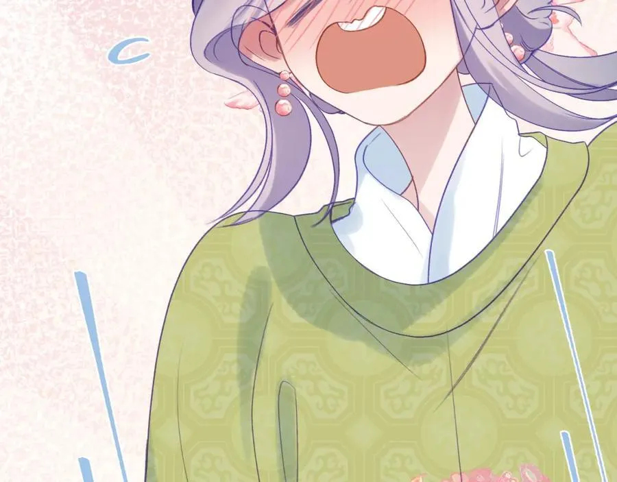 第91话 恃宠而骄 第67页