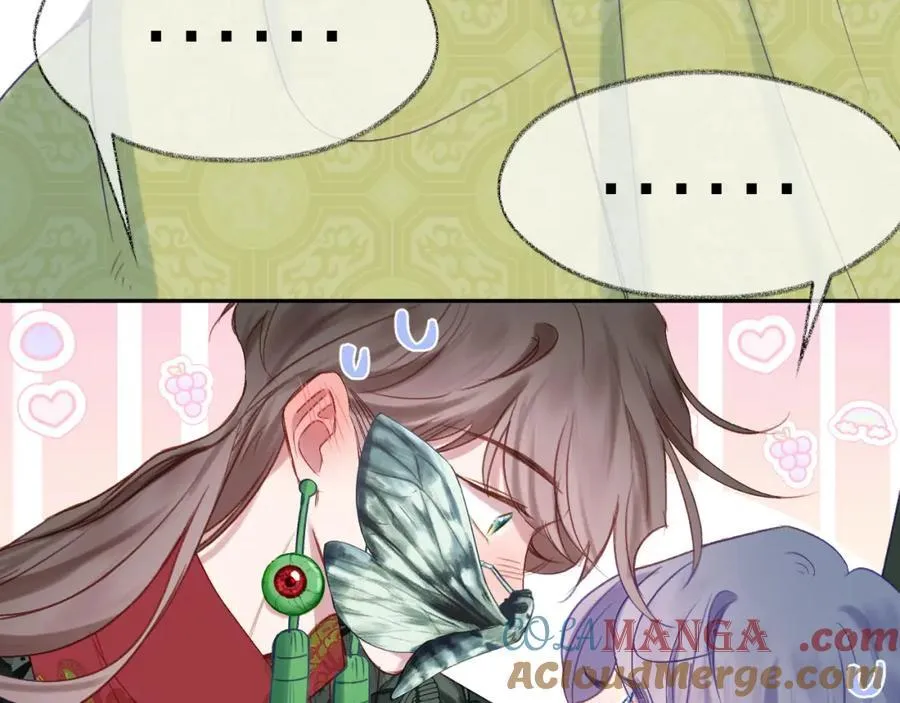 第91话 恃宠而骄 第69页