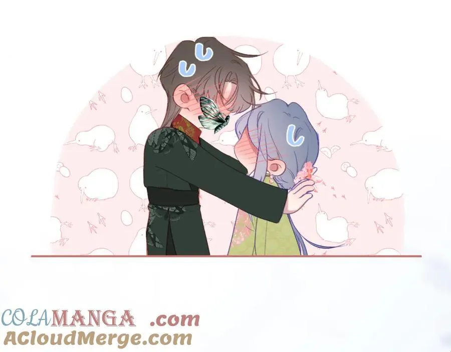 第91话 恃宠而骄 第73页