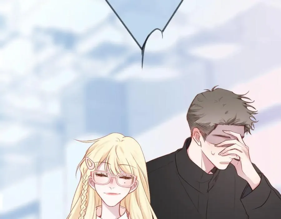 第91话 恃宠而骄 第86页