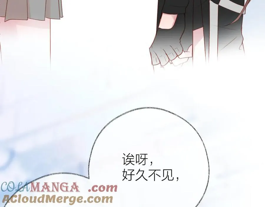 第92话 第22页