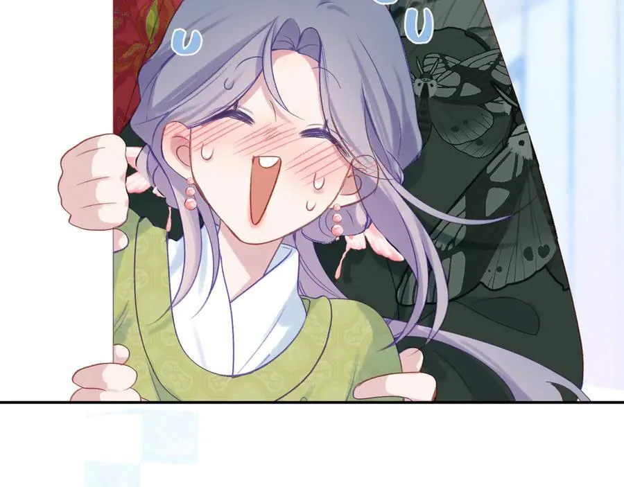 第92话 第27页