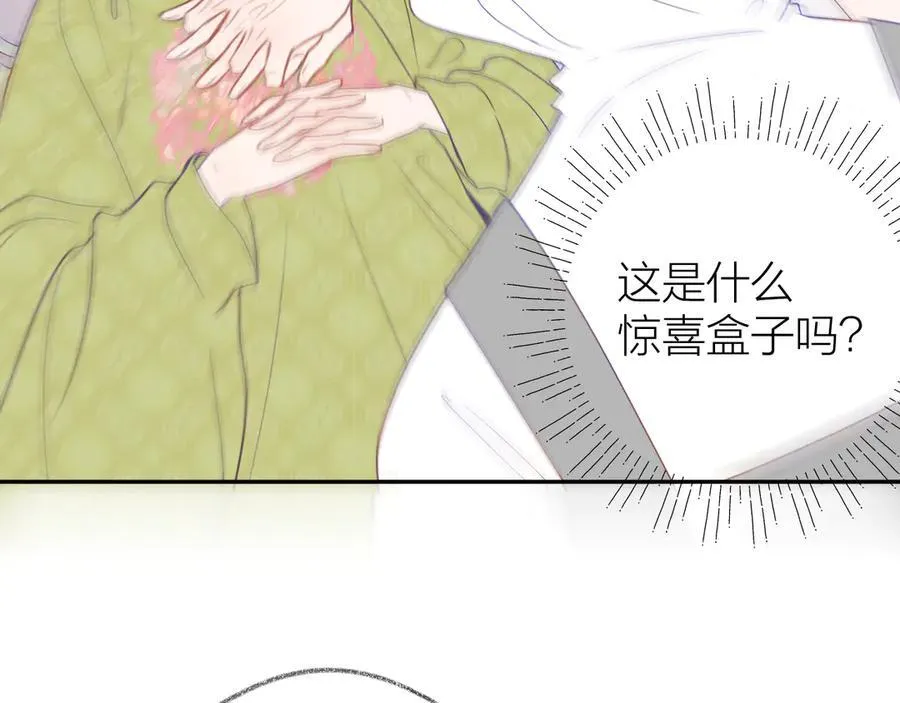 第92话 第50页