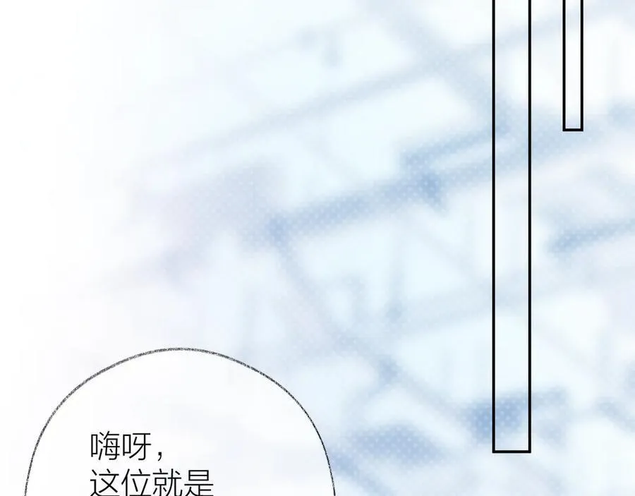 第92话 第62页