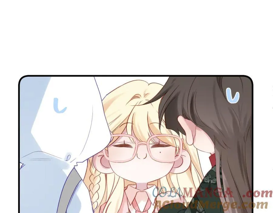 第92话 小叔 第45页