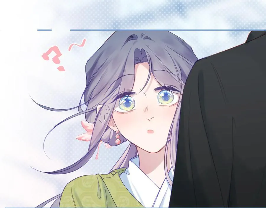 第93话 了结 第16页