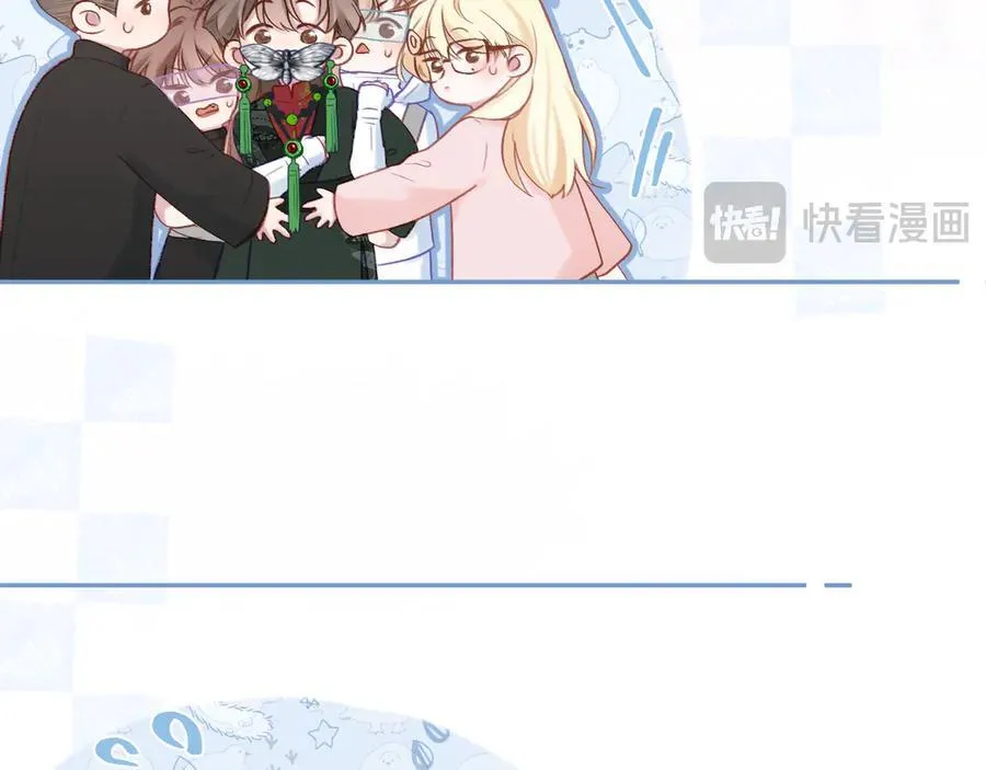 第93话 了结 第18页