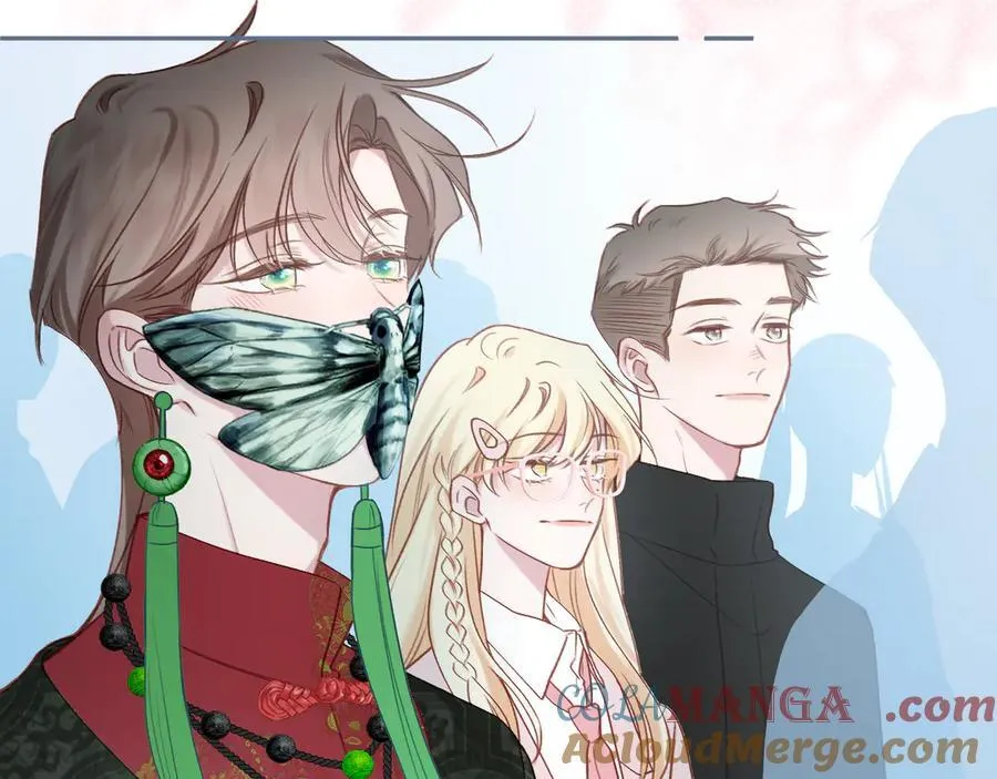 第93话 了结 第57页