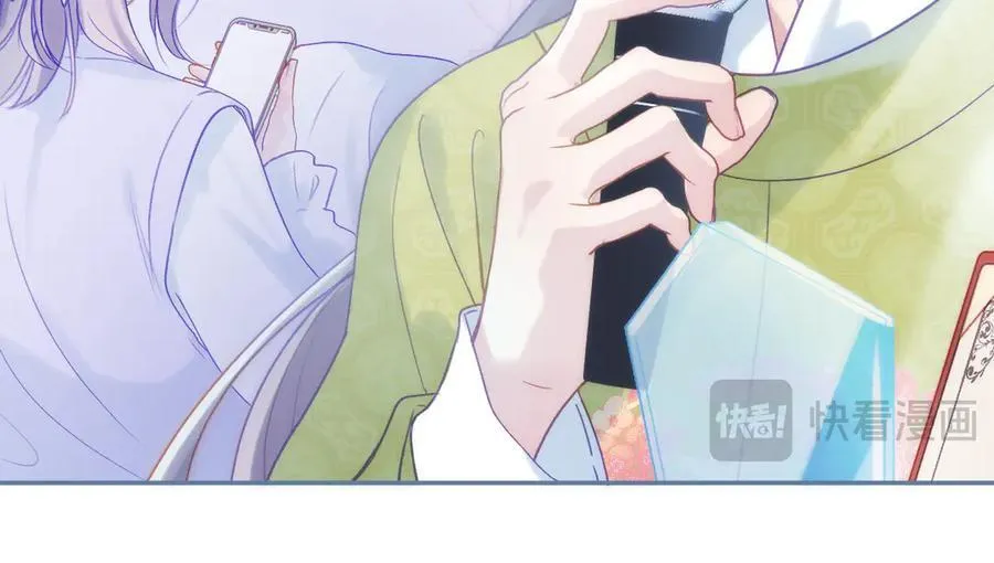 第93话 了结 第63页