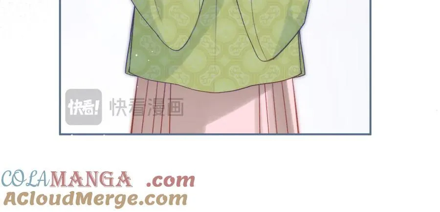 第93话 了结 第121页
