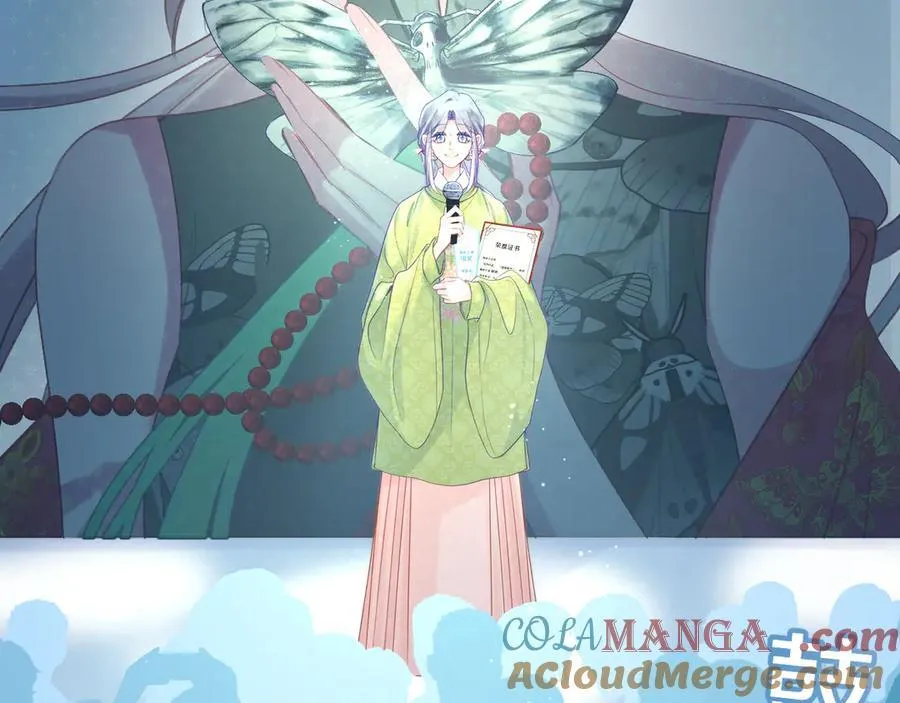 第93话 了结 第133页
