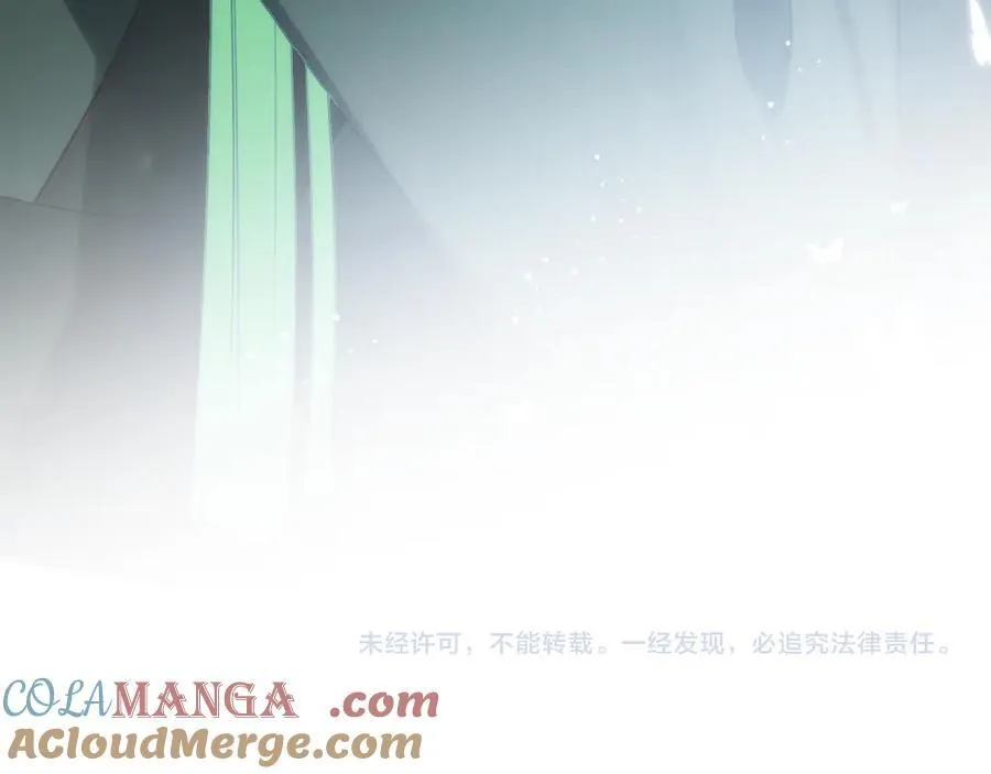 第93话 了结 第145页