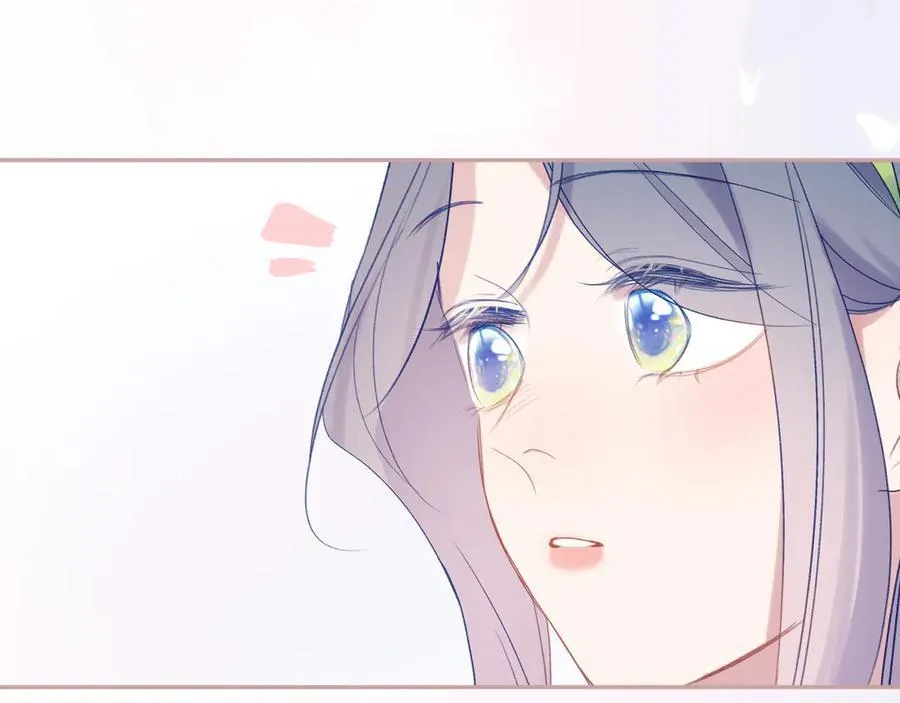 第94话 故地重游 第78页