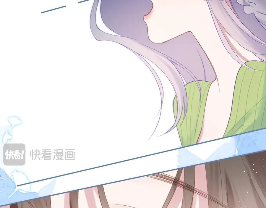 第95话 合照 第18页