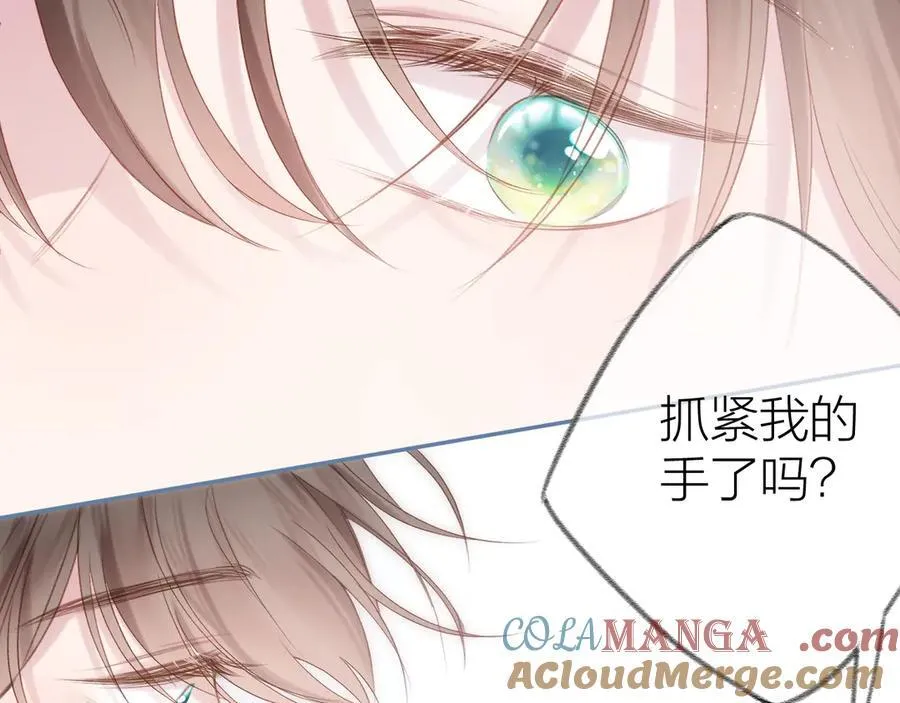 第95话 合照 第19页