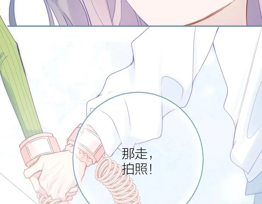 第95话 合照 第26页