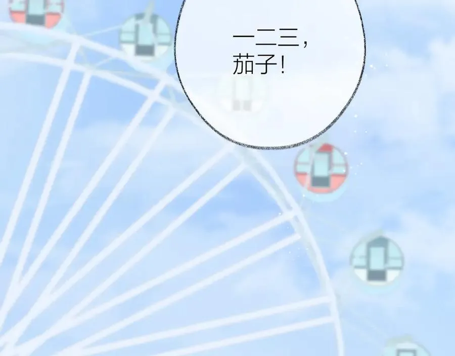 第95话 合照 第30页
