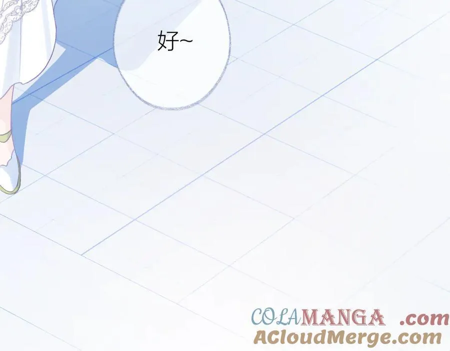 第95话 合照 第40页