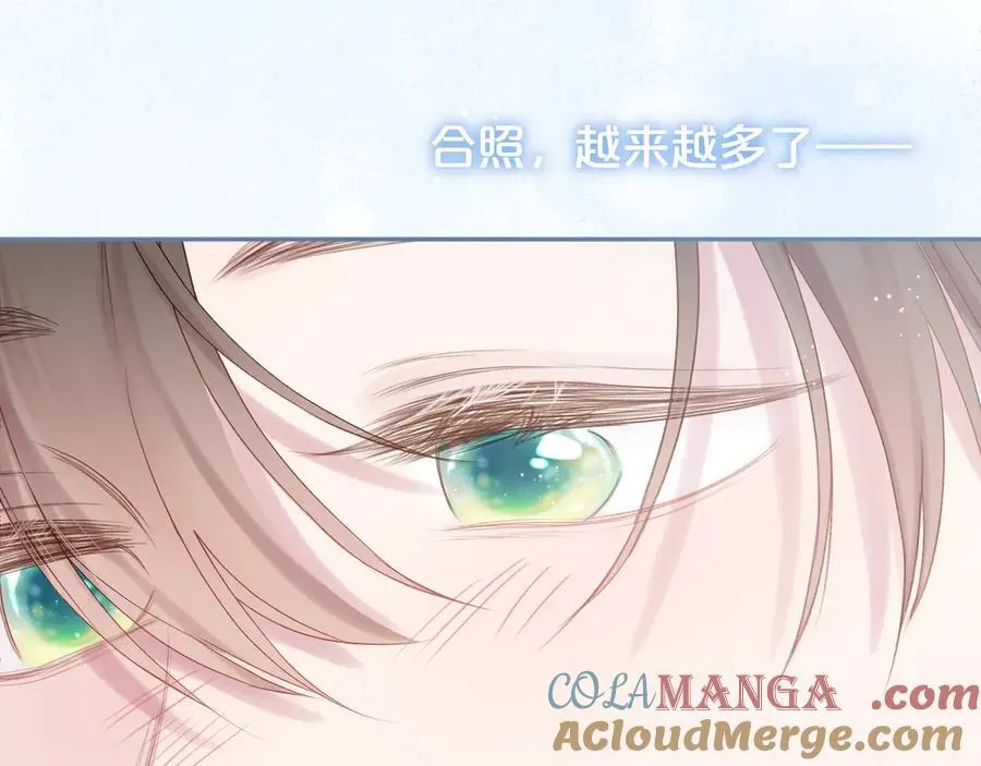 第95话 合照 第55页