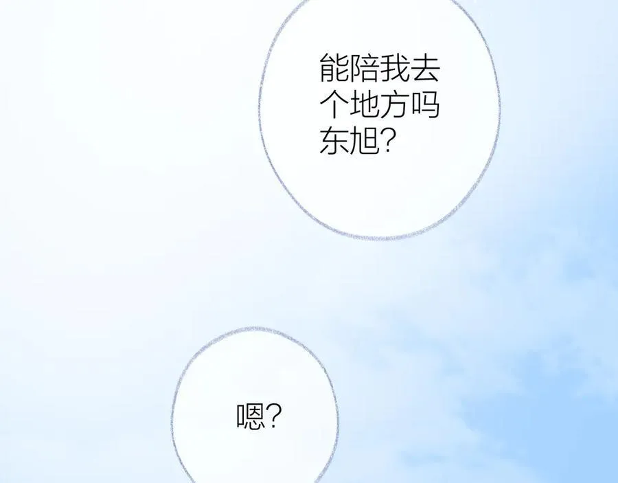 第95话 合照 第63页