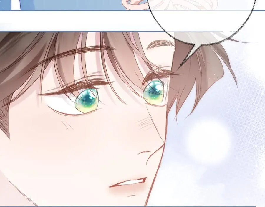 第95话 小皮筋超进化！ 第24页