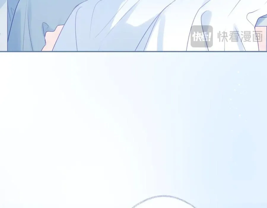 第95话 小皮筋超进化！ 第62页