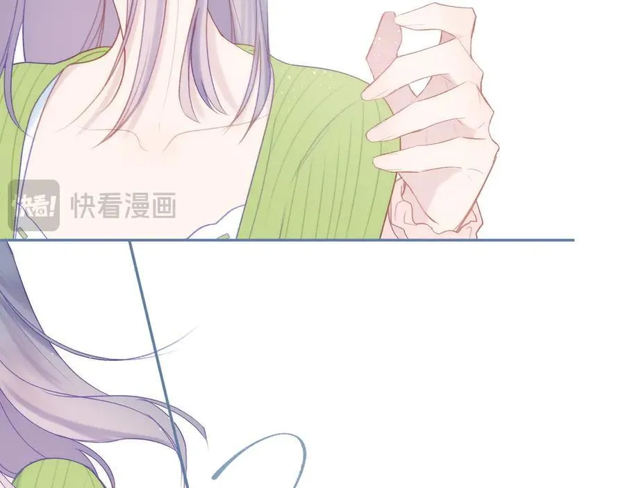 第95话 小皮筋超进化！ 第87页