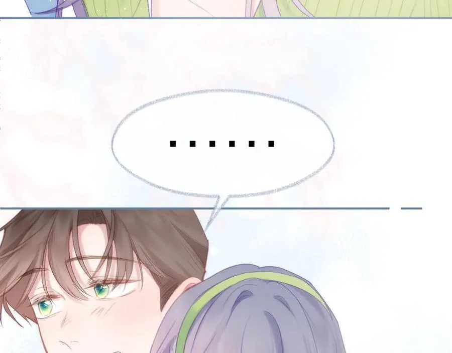 第95话 小皮筋超进化！ 第103页